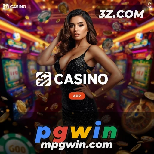 pgwin Confiabilidade